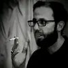 إغضاء الوجوم.