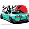 justlovecars1
