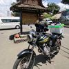mas_kentung001