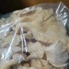 mushroomhub530