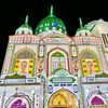 badshahsarkar05