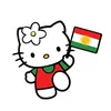 kurdistanisme