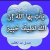 kihb56