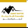 zabat_batak