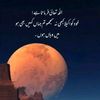 gmail.comummehani