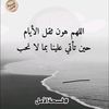 dy0dvw2j75xy