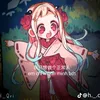 yennni_kute