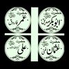 tousif.khattak.1