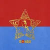tieumi117