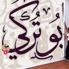 dydavbugjs6m