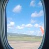 sky_lif4
