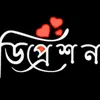 shawon5280