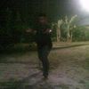 tiger_eye.sumatra