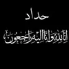 user442193628773
