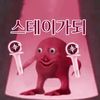 userw9nrsmsmvn