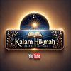 Kalam Hikmah