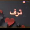 hmshqsh0