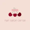 sakurasan.nail__