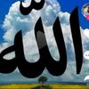 bal3id.el