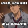 egor_s_a