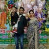 sanjoyskd8
