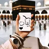 1imanelamniiv1