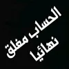 user3274480420592