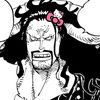 _kaido'nun_sakesi