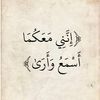 soso.11010