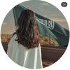 ghada4044