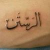 khaledomar1993