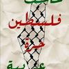 noureddine.cherif78
