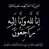hamai.malazada