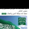abo_hsan107
