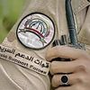ود الملوك RSF ❤️❤️❤️🔥✌️