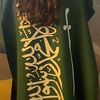 amal.taif08