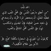 ibrahim.ebrahem