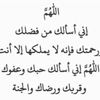 alha84