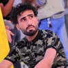 جعفر