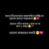 userhussain294