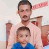 muhammadazampandr