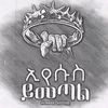 jiregna06