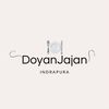 Doyanjajan_Indrapura