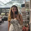 marus_ee