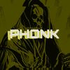 phonk_music_2025