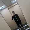 famik12
