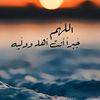 hatemmohamed78