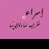 user9233896077439