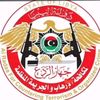 عبدو ✌🇱🇾