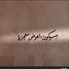 .a.8.r